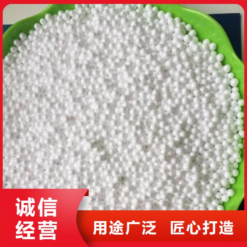 泡沫滤料滤帽贴心服务