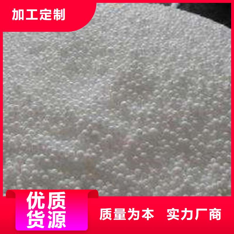 泡沫滤料_彗星式纤维滤料源头厂家量大价优