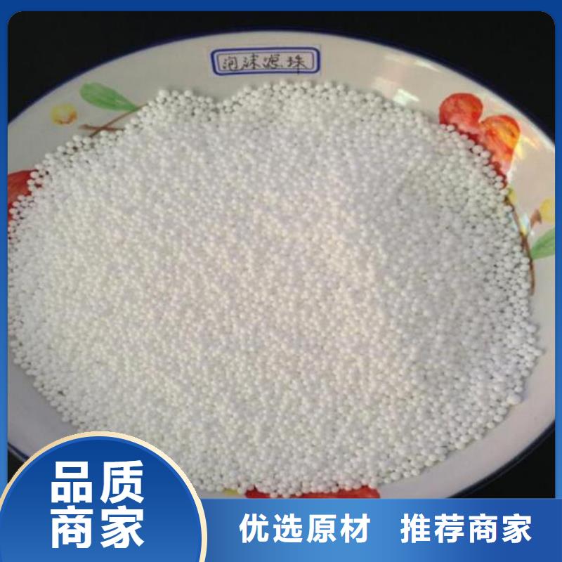泡沫滤料彗星式纤维滤料支持定制