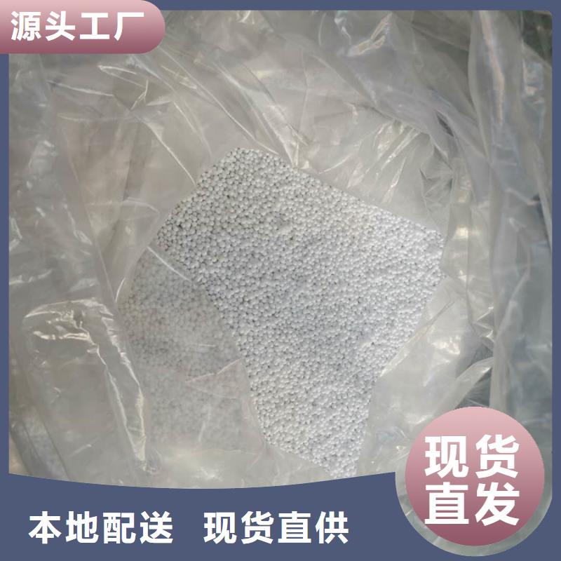 EPS泡沫滤珠价格优惠