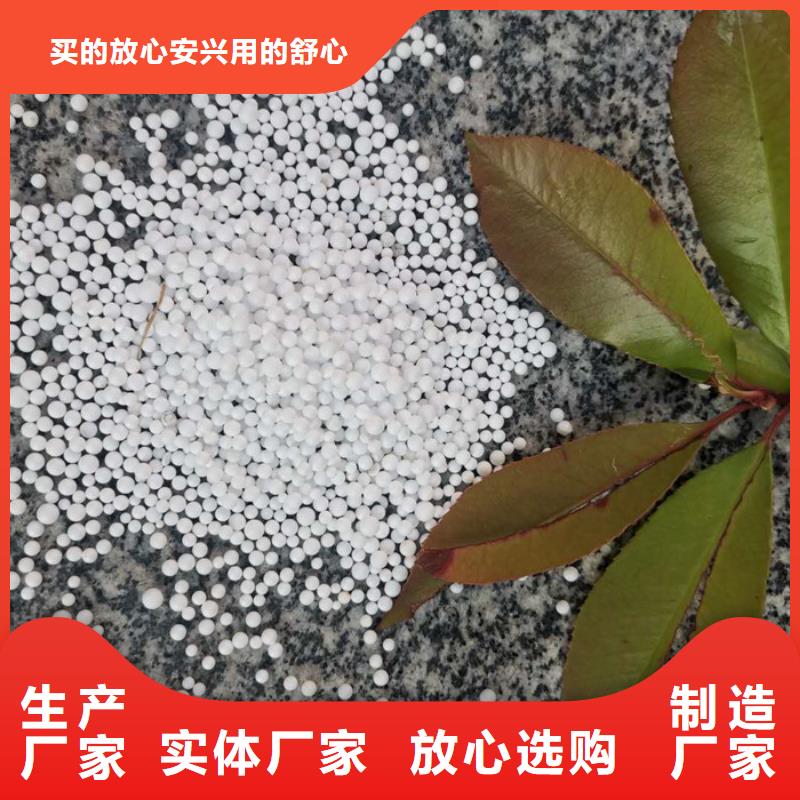 泡沫滤料彗星式纤维滤料支持定制