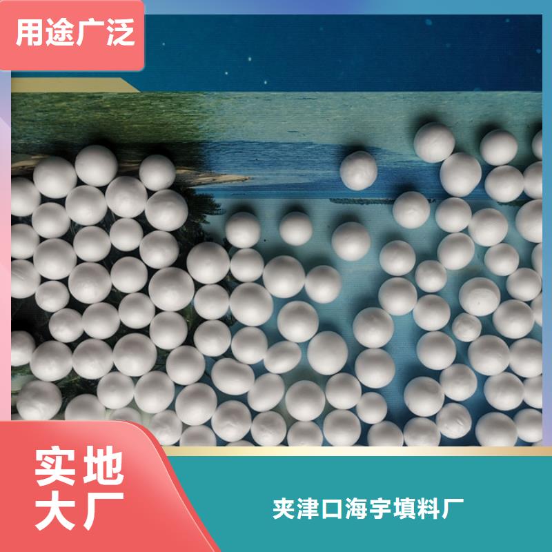 泡沫滤料【EPS泡沫滤】种类多质量好