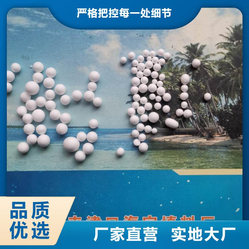泡沫滤料,EPS泡沫滤设计合理
