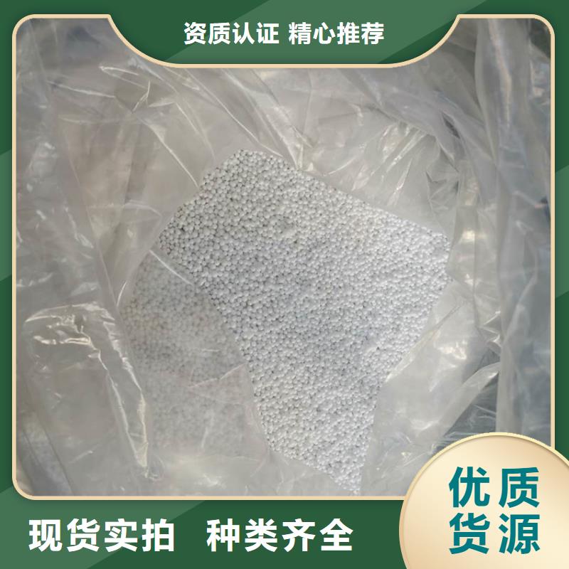 泡沫滤料【彗星式纤维滤料】价格公道合理