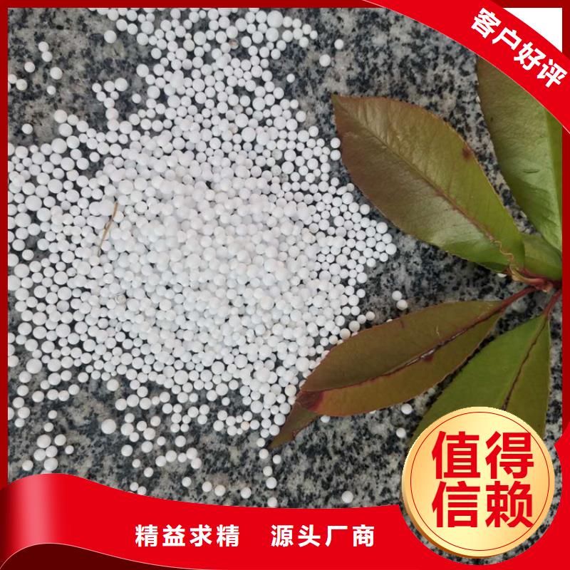 【泡沫滤料石英砂滤料用品质说话】