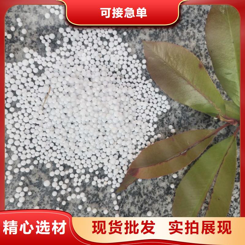 泡沫滤料,蜂窝斜管合作共赢