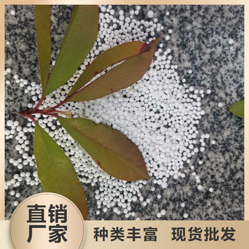 泡沫滤料【改性纤维球滤料】为您精心挑选