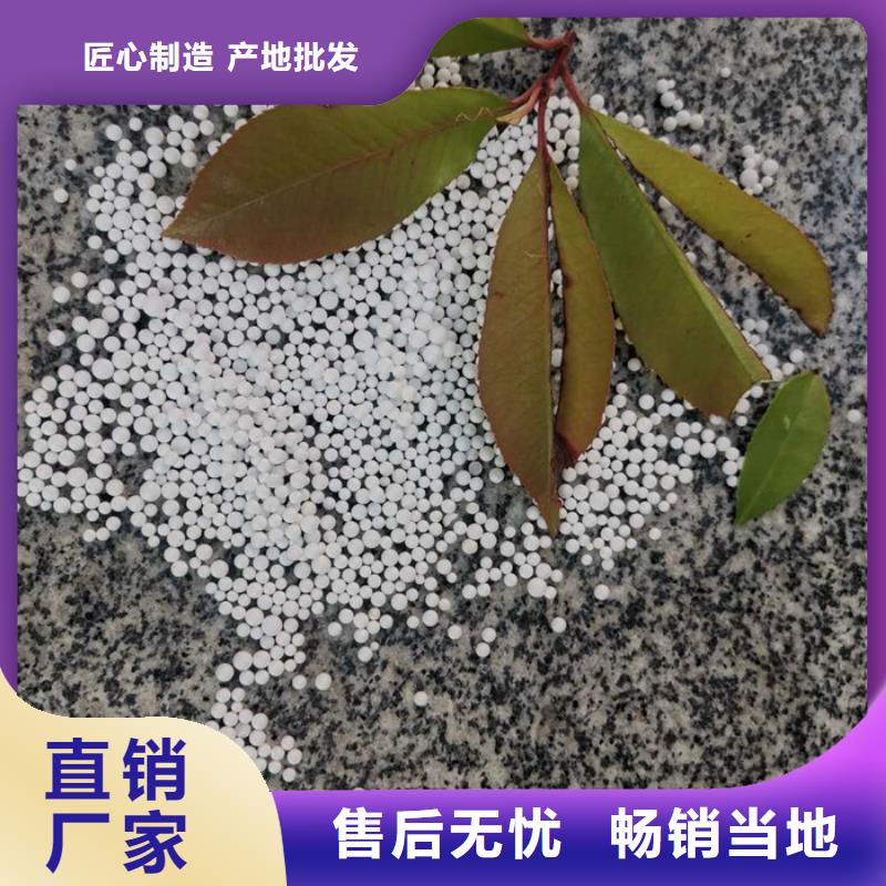 重质滤料售后完善