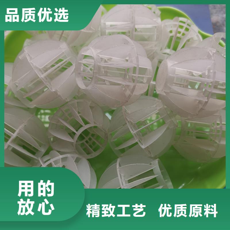 砖厂专用多面空心球分厂