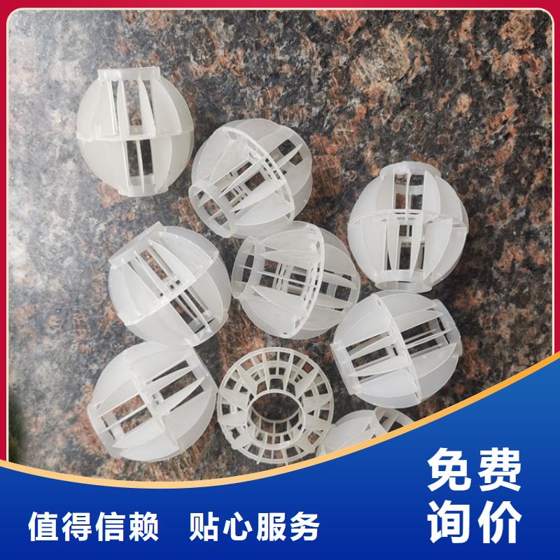 空心球彗星式纤维滤料拥有多家成功案例