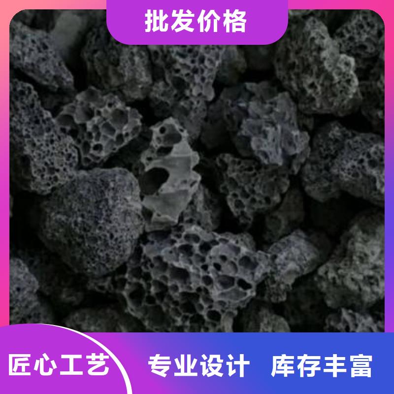 红色火山岩批发价格