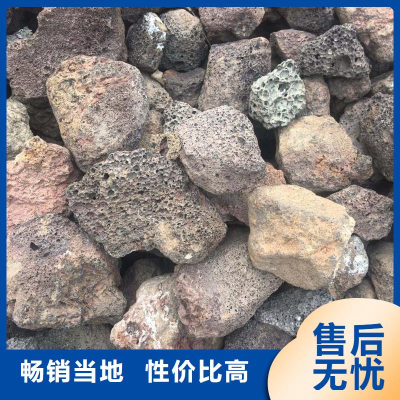 火山岩鲍尔环高性价比