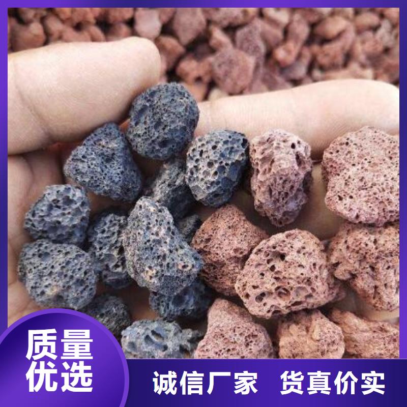 过滤器填料活山岩量大从优