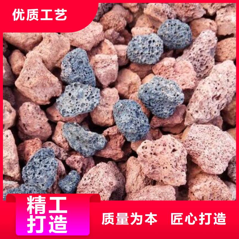 火山岩改性纤维球滤料品质无所畏惧