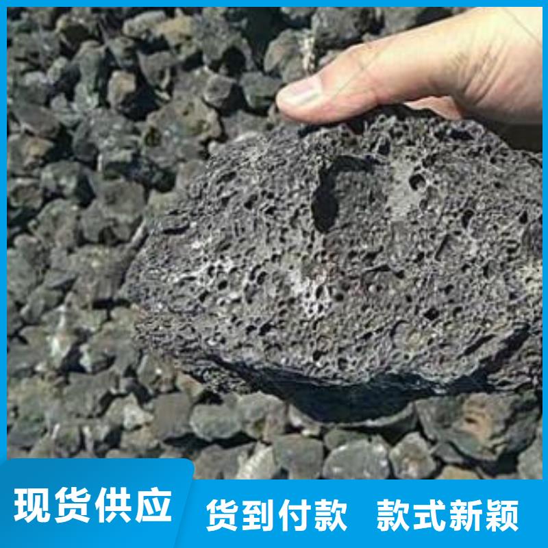 火山岩改性纤维球滤料品质无所畏惧