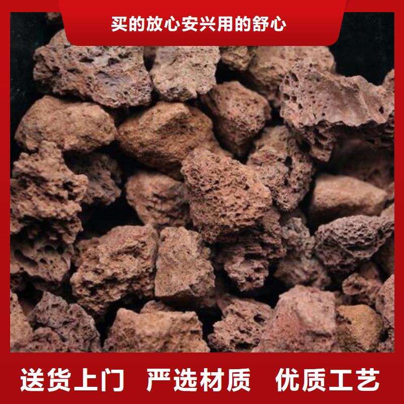 火山岩【改性纤维球滤料】物流配货上门