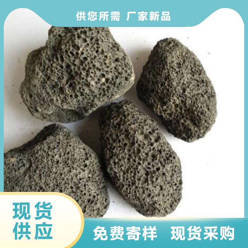 黑色活山岩量大从优