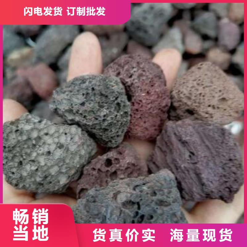 火山岩鲍尔环高性价比