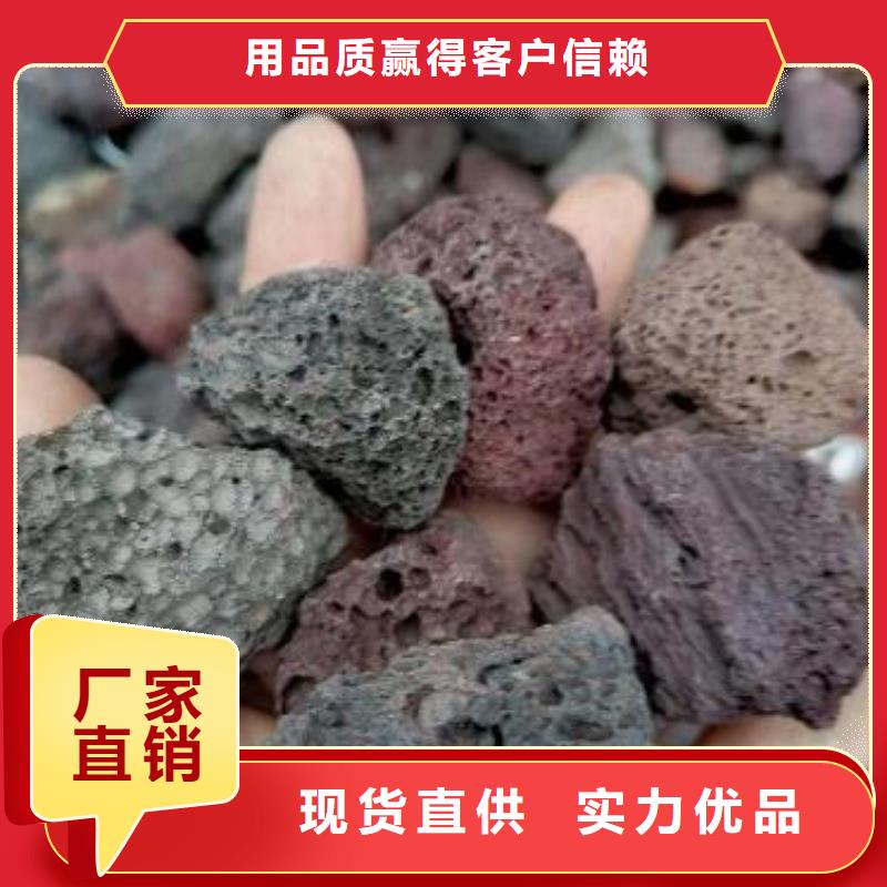 火山岩,蜂窝斜管热销产品