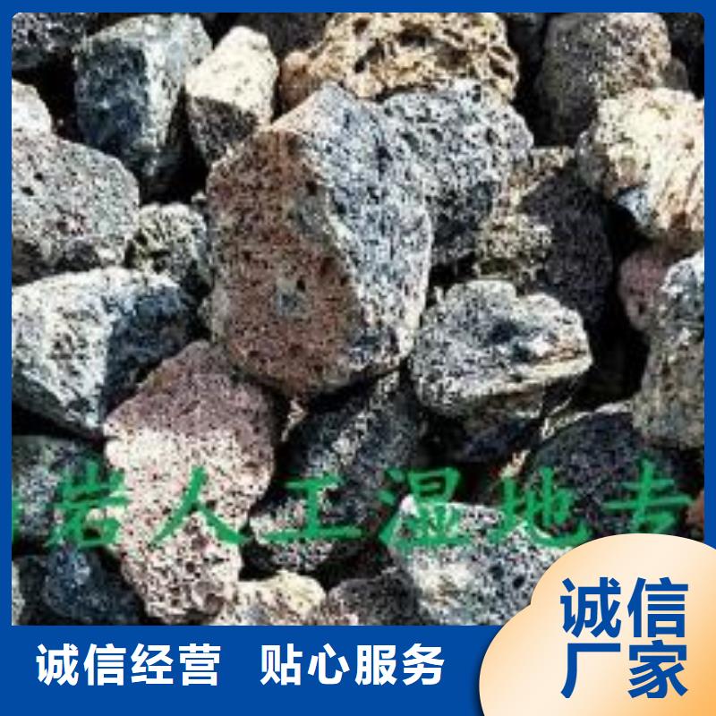 过滤器填料火山岩库存处理