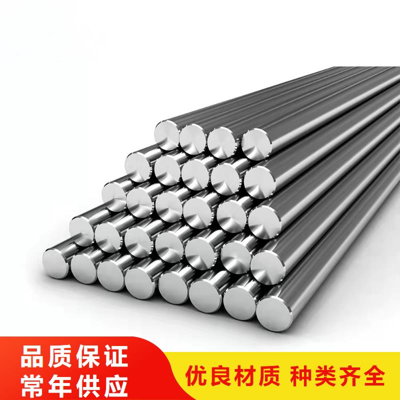哈氏合金,不锈钢激光切割产品优良