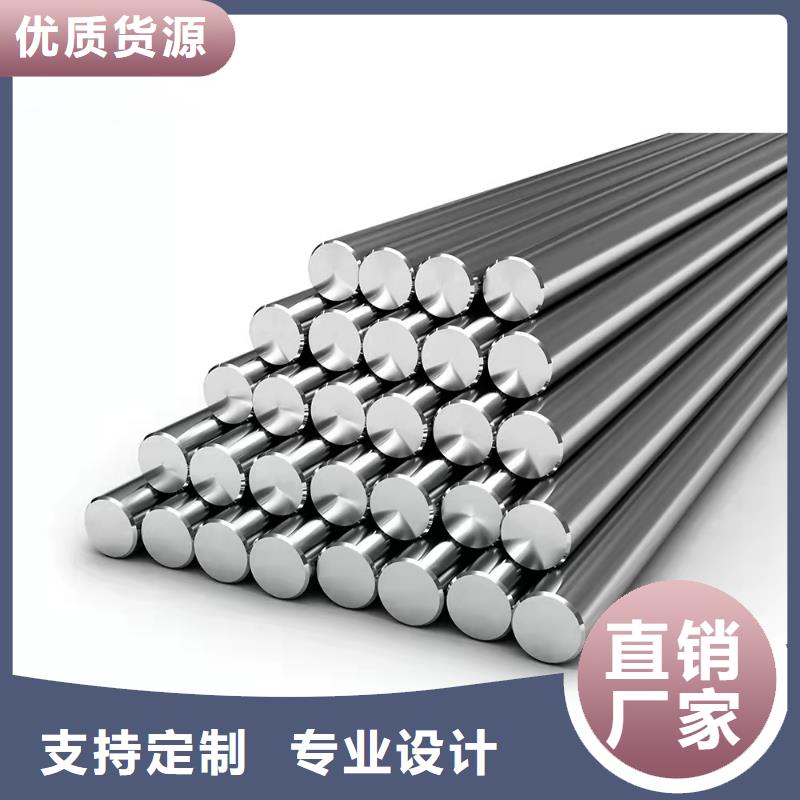【哈氏合金耐候景观品质之选】