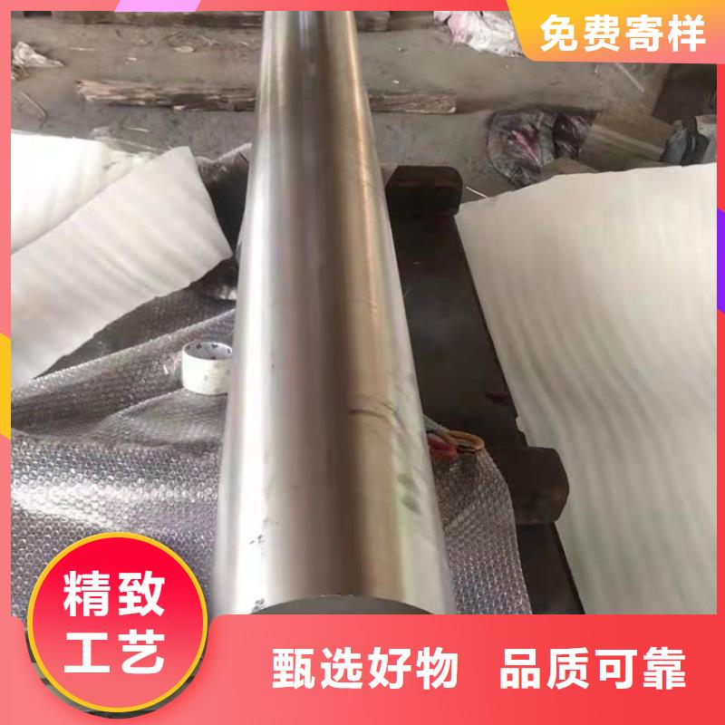 镍钼合金管加工定做