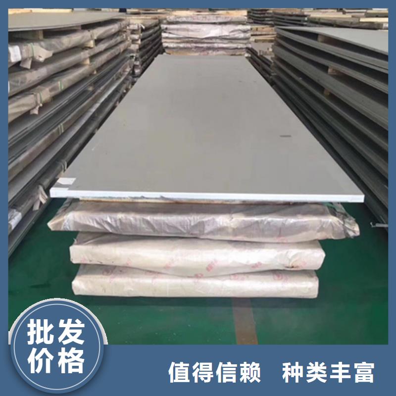 哈氏合金,红锈钢板幕墙实力雄厚品质保障