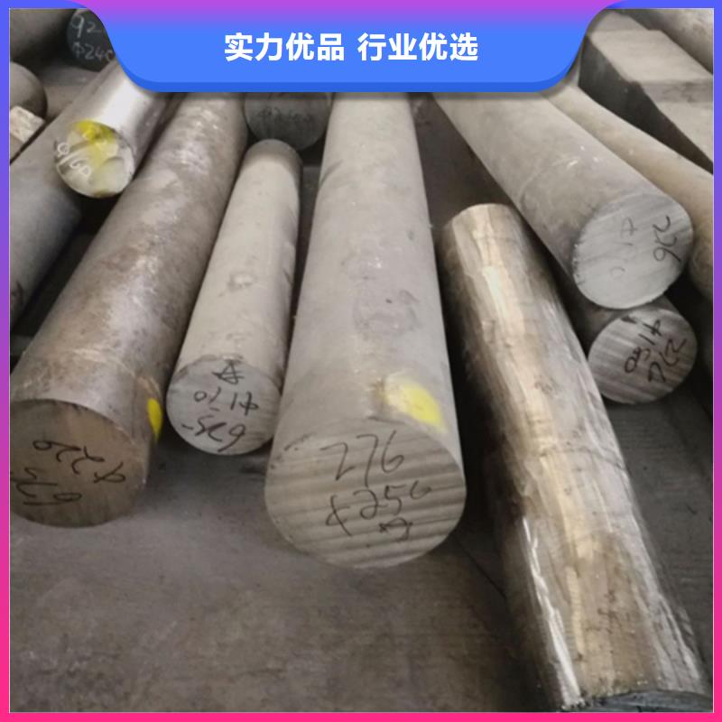 【香港】周边耐腐蚀镍合金质量放心可靠耐腐蚀镍合金