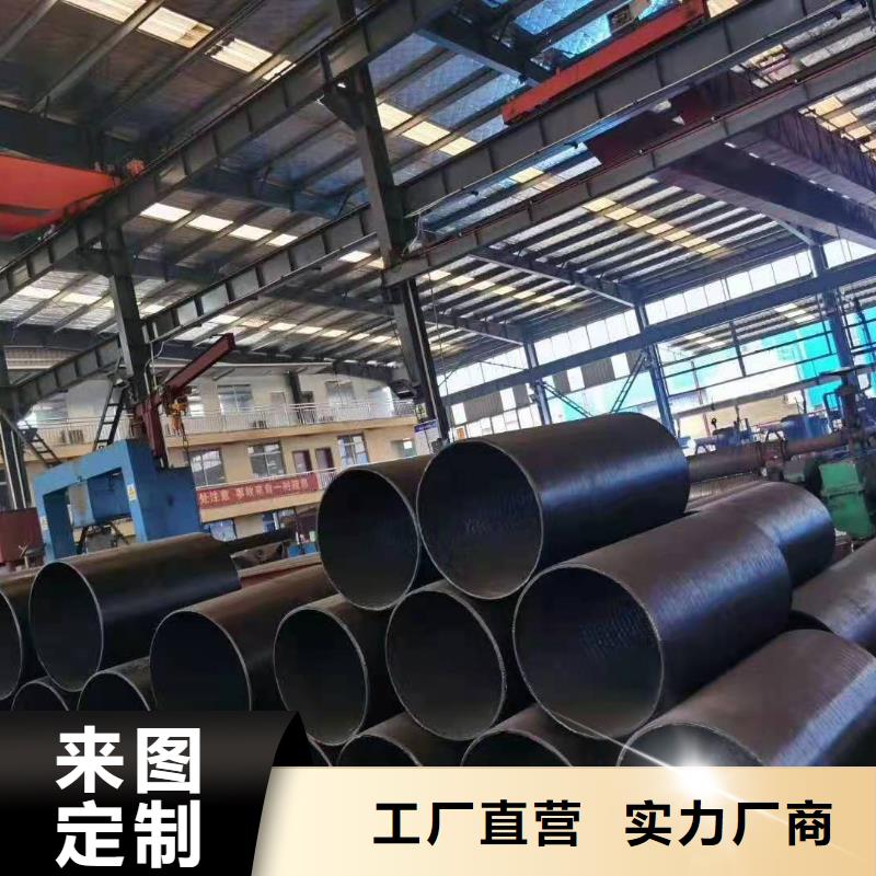 耐磨板耐候钢板诚信为本