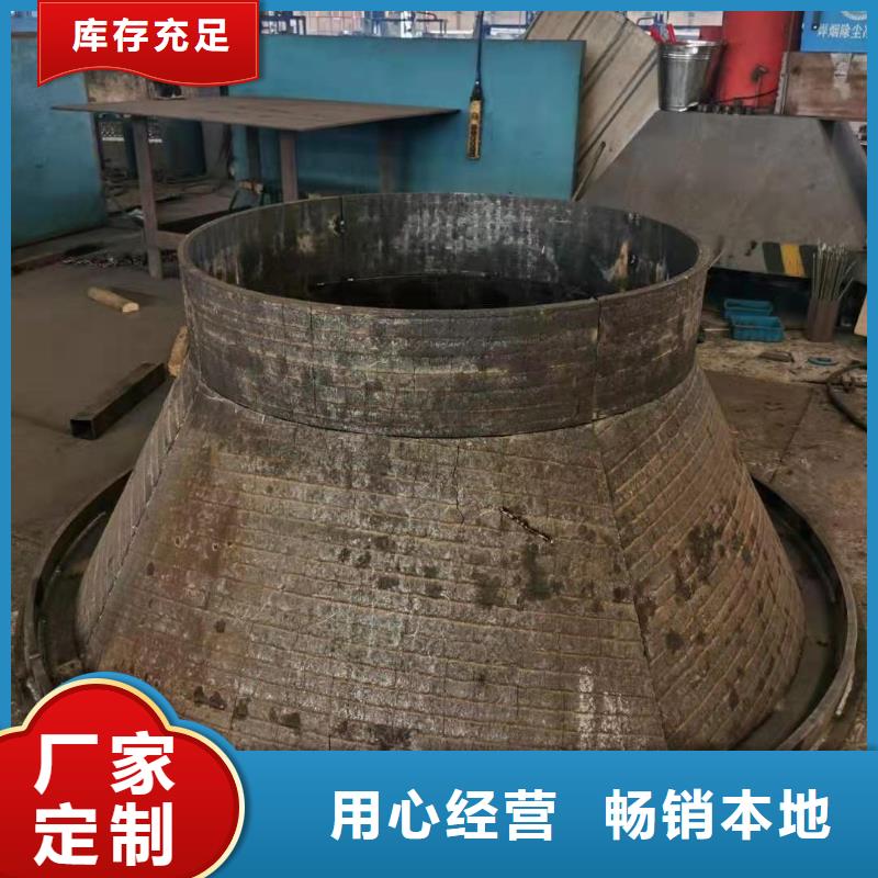 耐磨板,精密无缝钢管切割倒角加工品种全