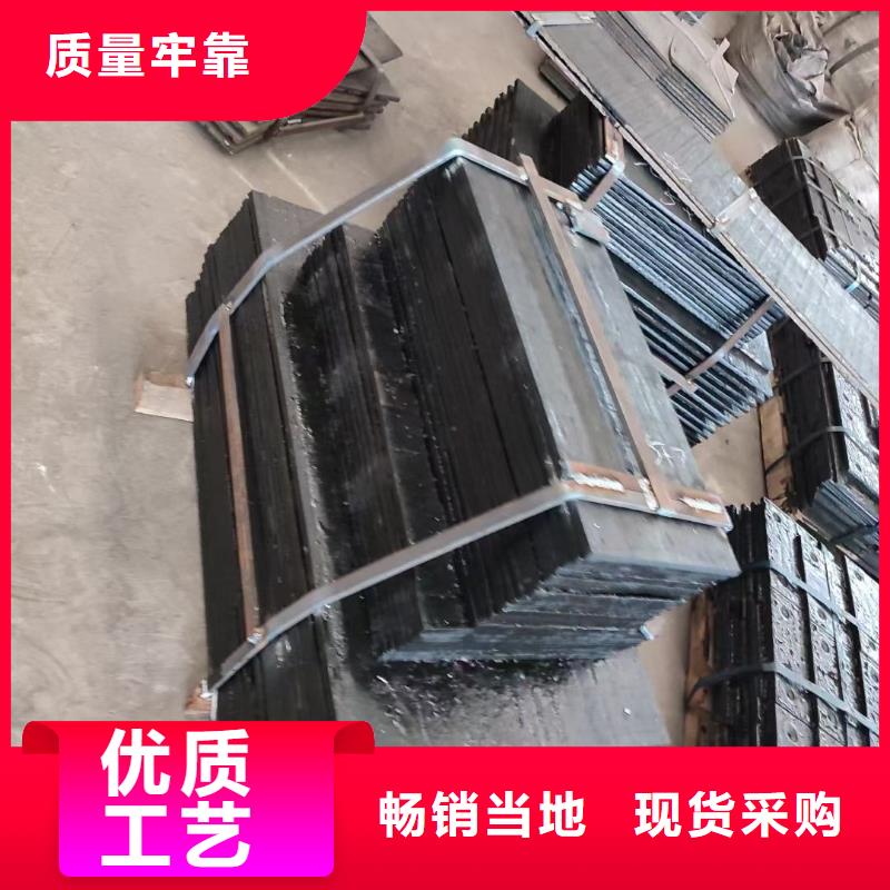 耐磨板耐候钢板标准工艺