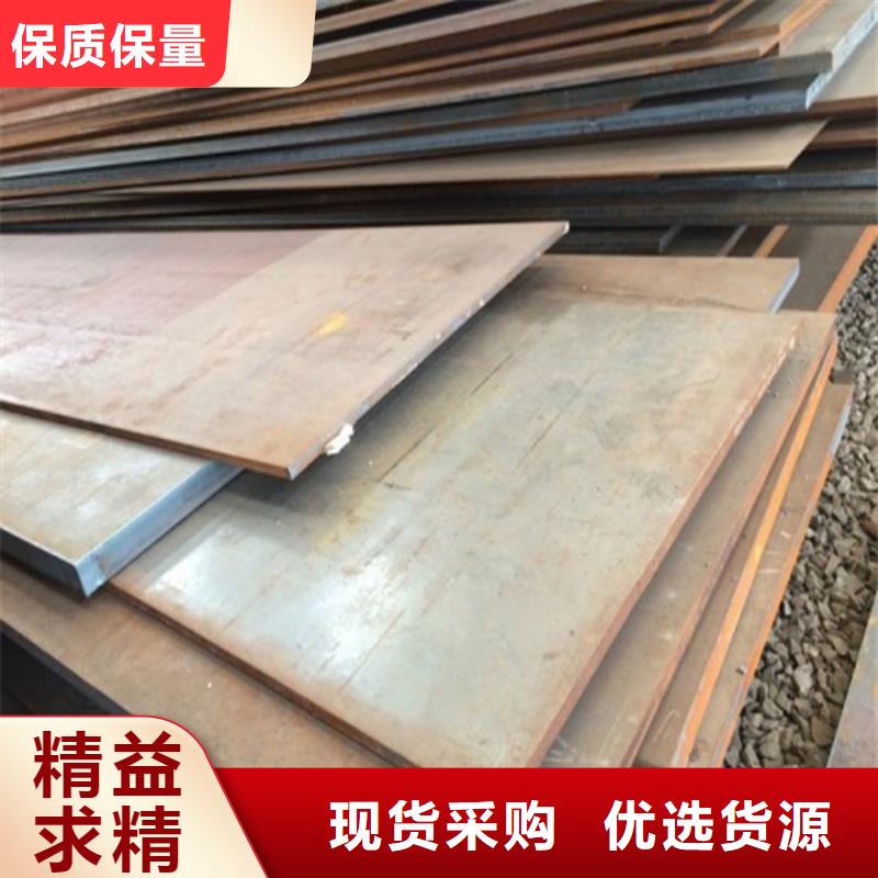 耐磨板不锈钢棒加工订购