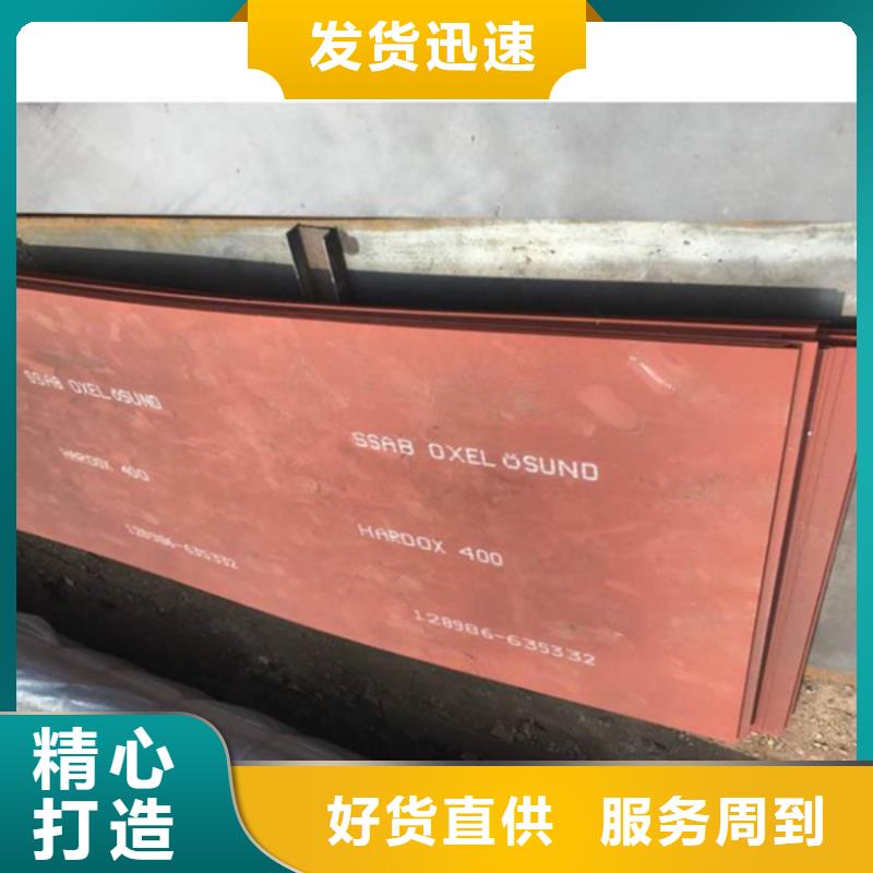 耐磨板耐候景观定制批发