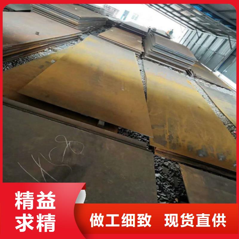 耐磨板耐磨板切割买的放心