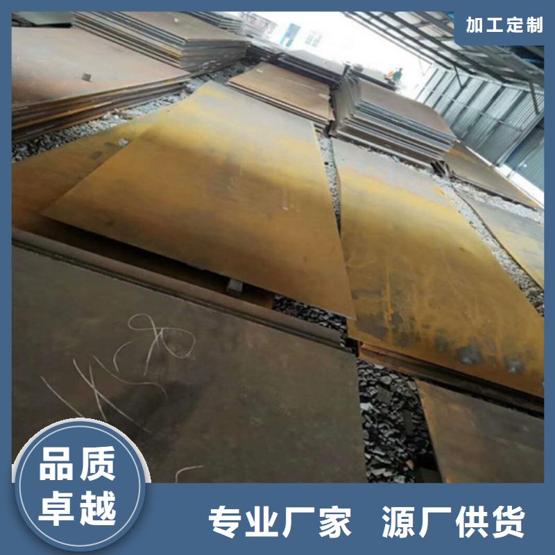 耐磨板耐磨板切割打造好品质