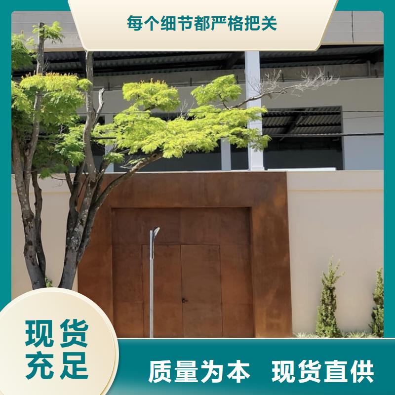 耐候板_耐磨钢板激光切割客户满意度高