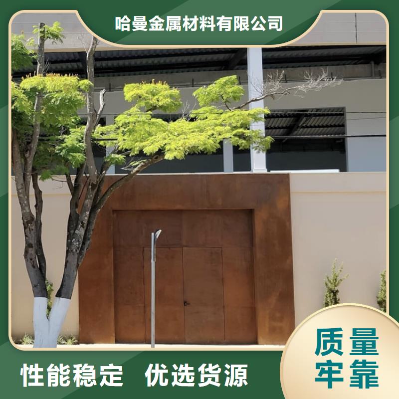 耐候单板厂家公司欢迎您