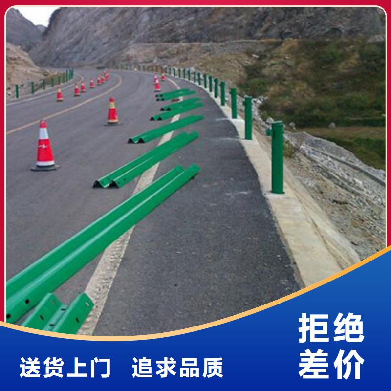 道路防撞隔离护栏价格合理