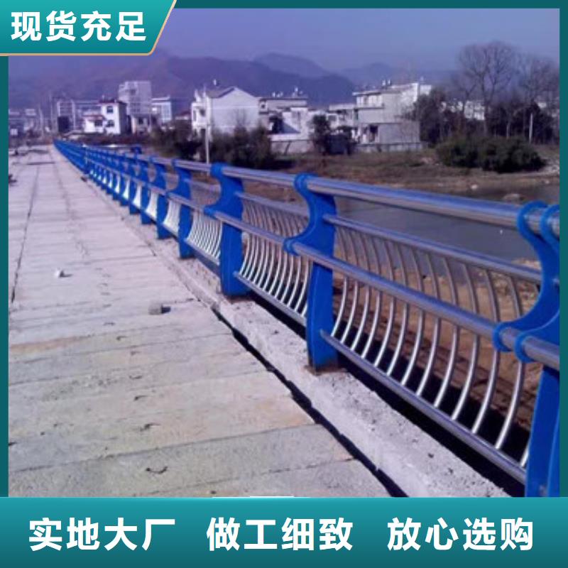 道路防撞隔离护栏价格合理