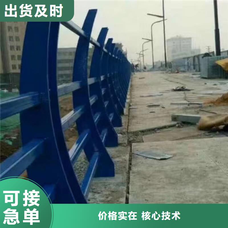 不锈钢复合管栏杆发货及时