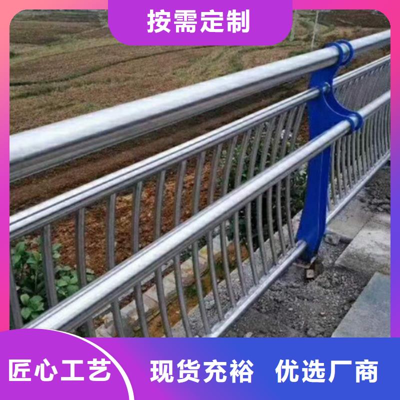 公路隔离护栏品质优异