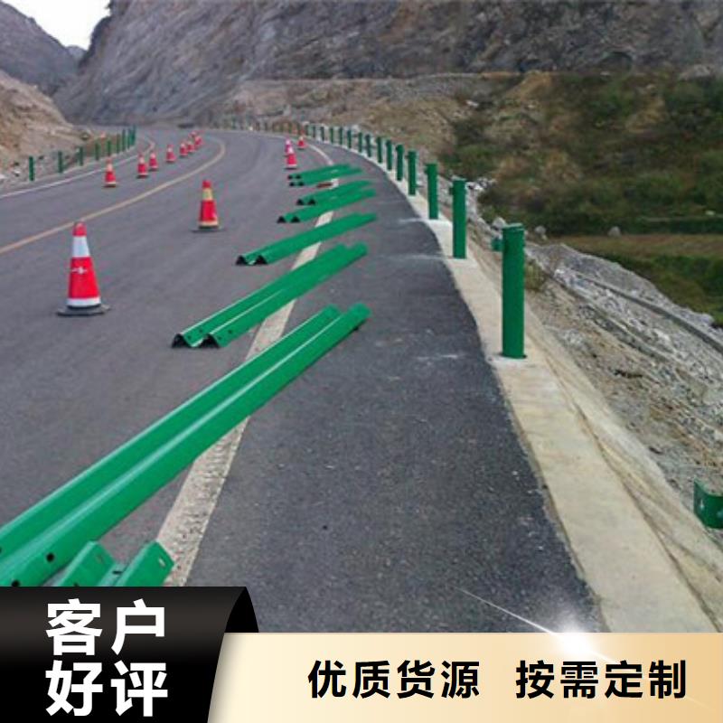 道路交通隔离护栏亮度好