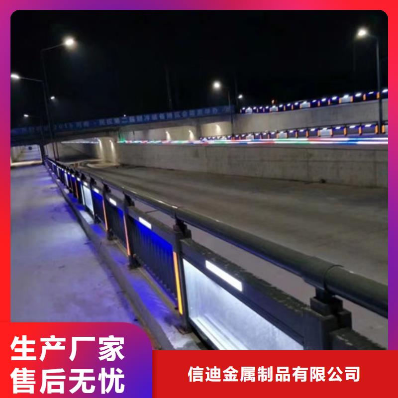 道路交通隔离护栏交货周期短