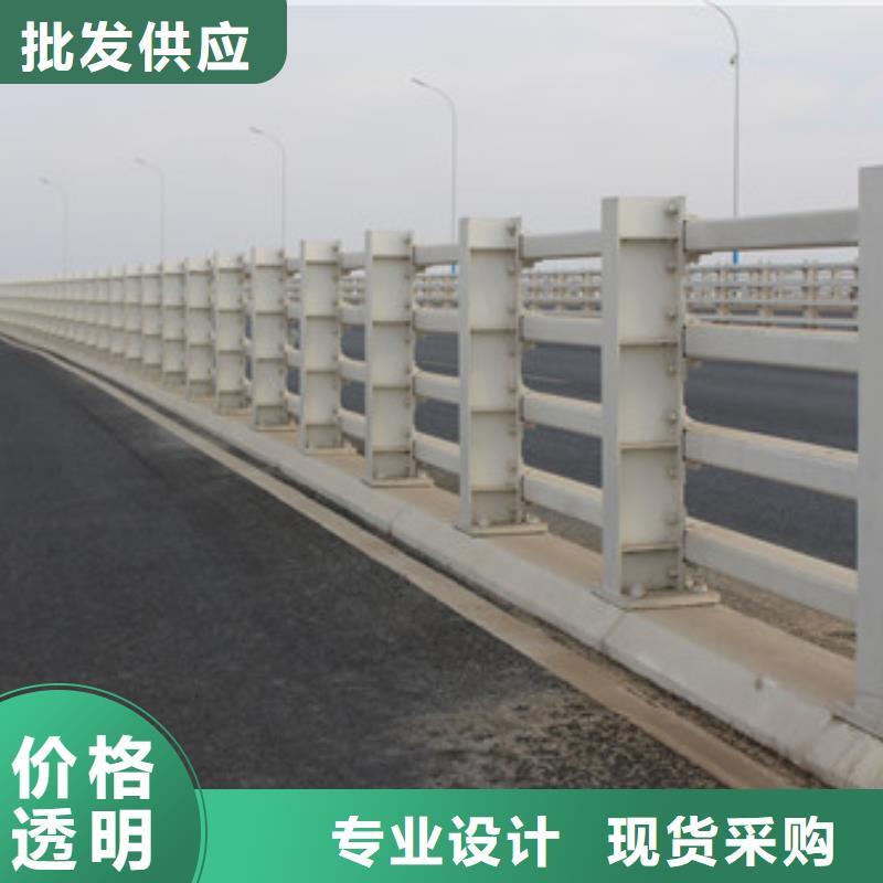 护栏,【道路护栏】质检合格发货