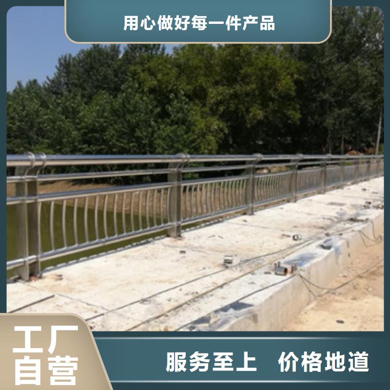 道路隔离栏杆工艺精湛