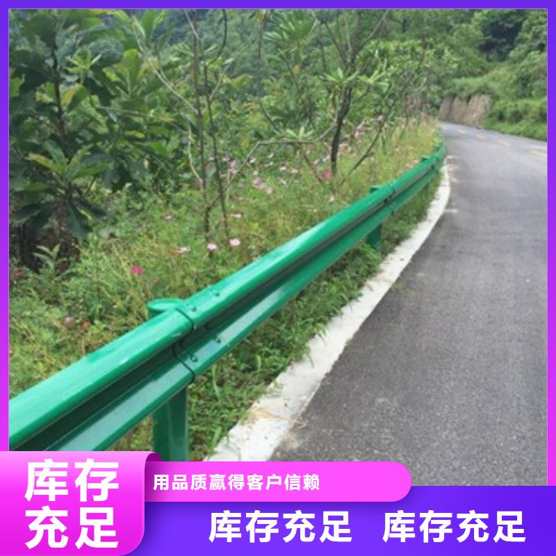 道路交通隔离护栏交货周期短