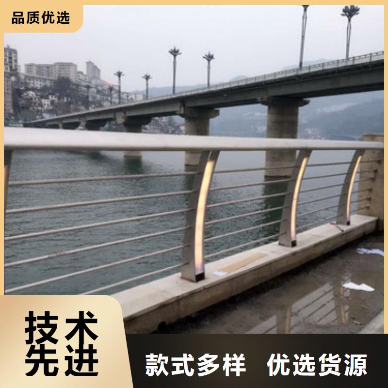 道路交通隔离护栏亮度好