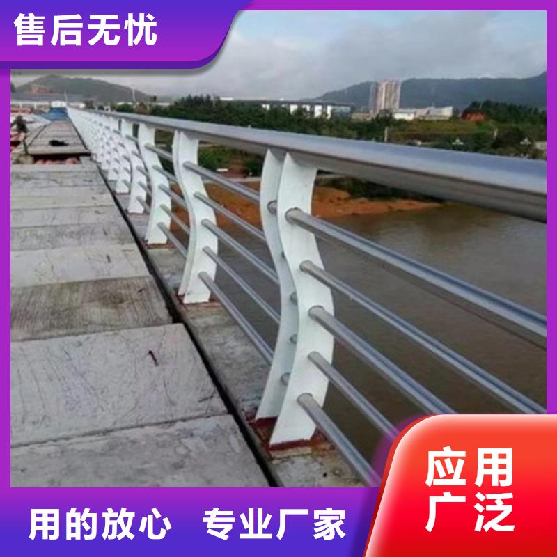 道路隔离栏杆各种规格都有