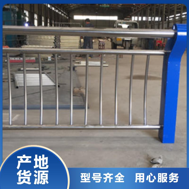 河南购买<信迪>天桥不锈钢栏杆专业生产